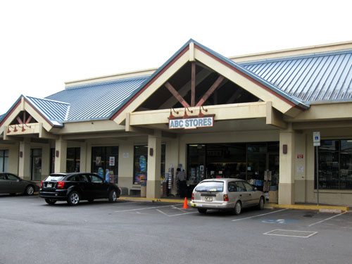 ABC Stores Maui