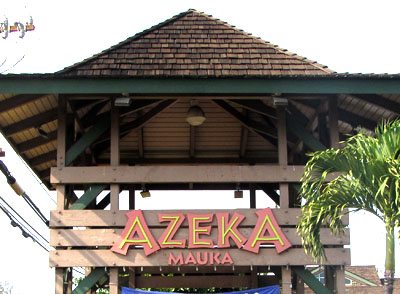 Azeka Mauka shopping center sign Kihei