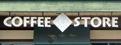 The Coffee Store Maui