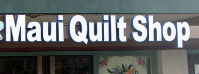 Maui Quilt Shop