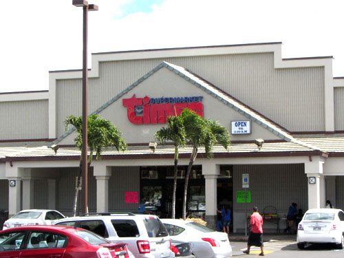 Times Market Maui groceries