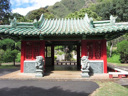 Heritage Gardens Maui