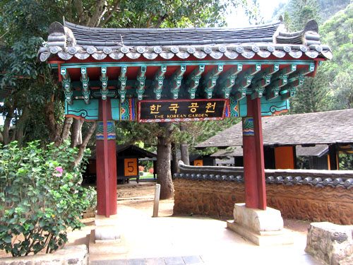 Maui garden park