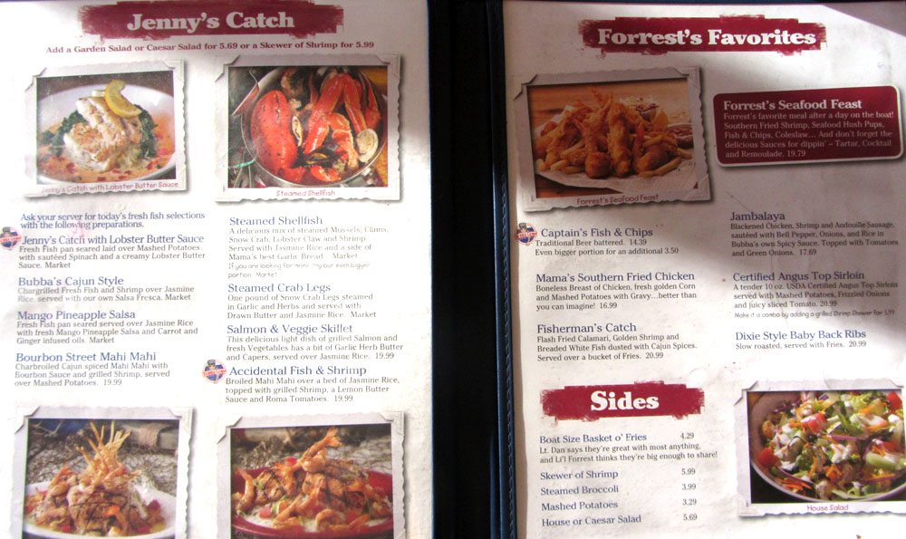 Bubba gump maui coupons