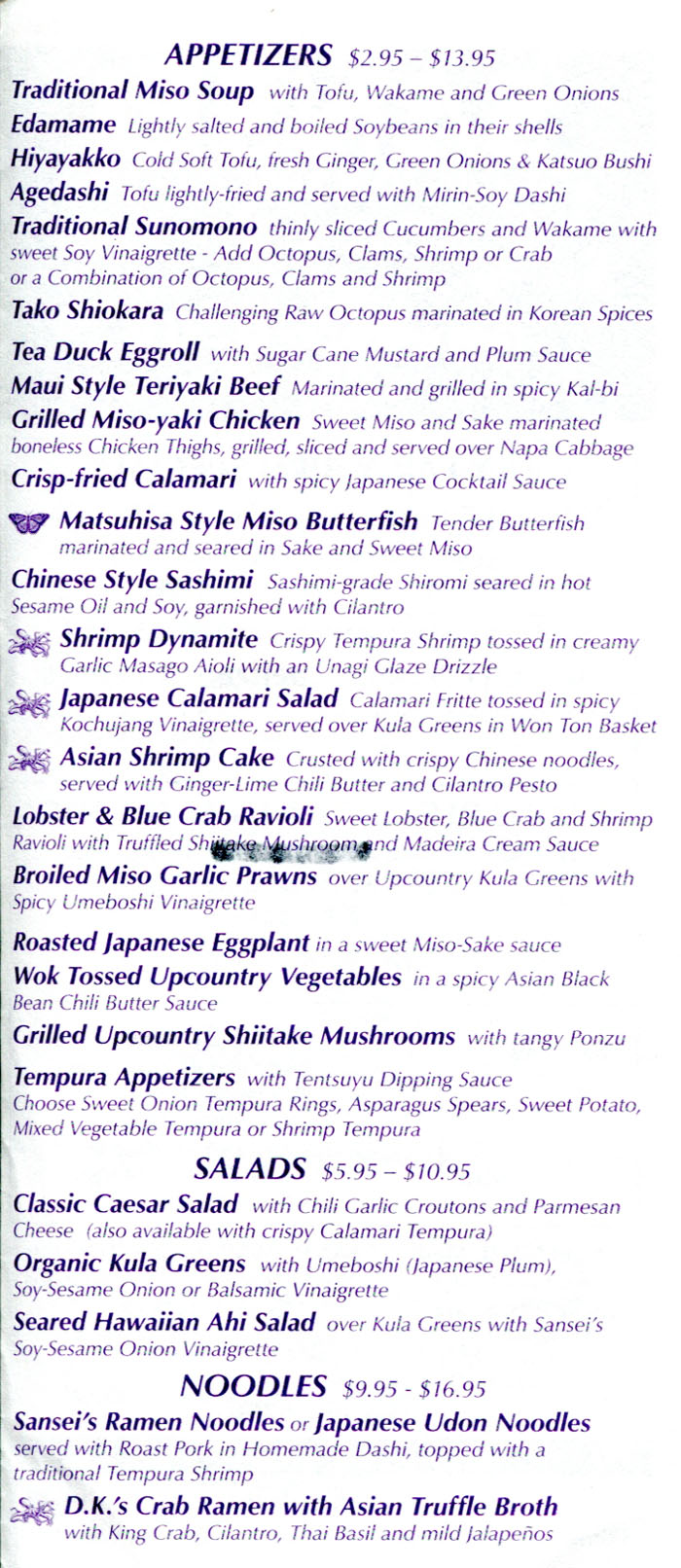 Sansei Kihei Maui menu page 2