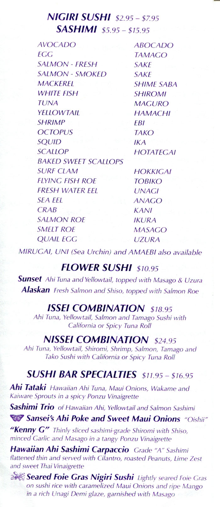 Menu Maui Sansei Japanese restaurant
