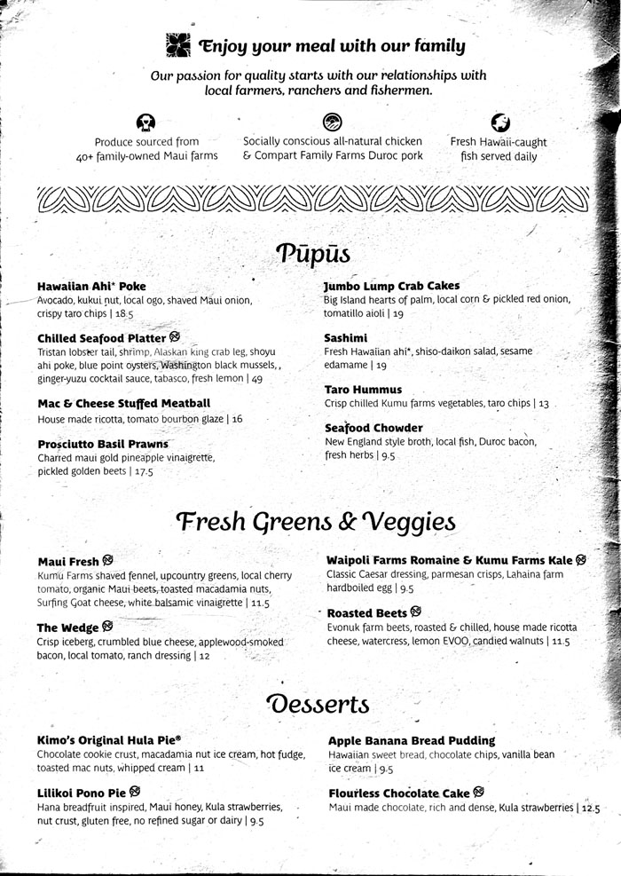 Leilanis menu dining room upstairs page 1