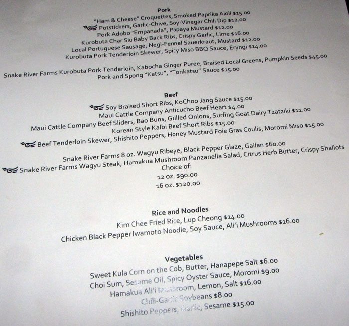 Amasia menu