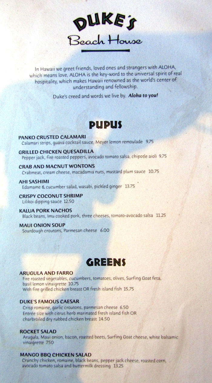 Duke's menu