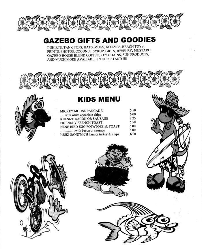Gazebo menu