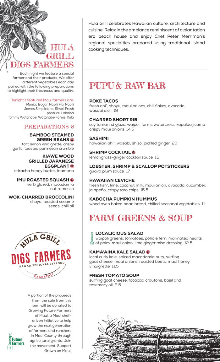 Hula Grill menu