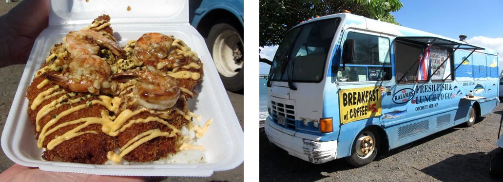 Kalama's Food Truck
