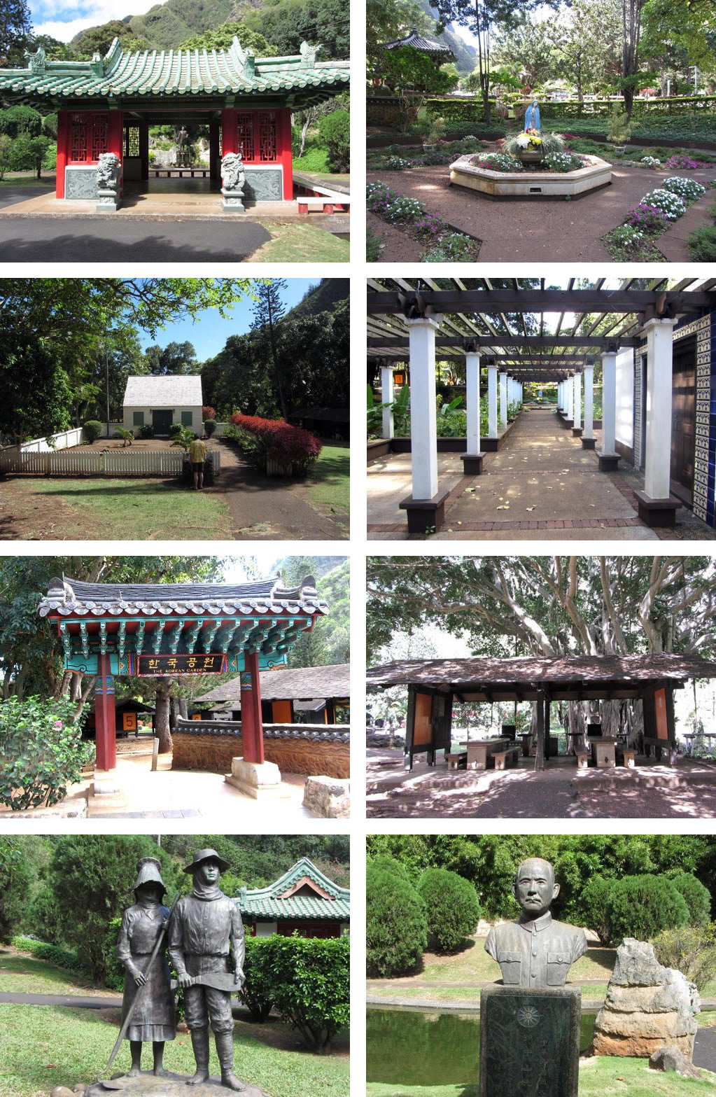 Kepaniwai Heritage Gardens Park